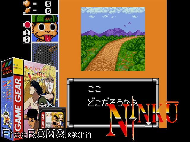 Ninku Jap Game Gear game showing 3D box cover and gameplay screenshot